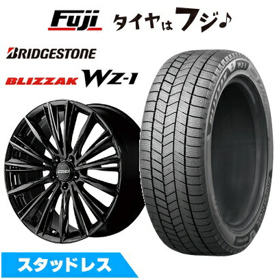 【新品】40系アルファード/ヴェルファイア スタッドレスタイヤ ホイール4本セット 245/45R20 ブリヂストン ブリザック WZ-1 RAYS レイズ SEASON SELECTION ベルサス RS ヴォウジェ トヨタ車専 8.5J 20インチ(送料無料)