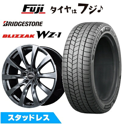 【新品】クラウンセダン スタッドレスタイヤ ホイール4本セット 235/55R19 ブリヂストン ブリザック WZ-1 MID WHEELS レフィナーダ モーション2 トヨタ・レクサス車専用 8J 19インチ(送料無料)