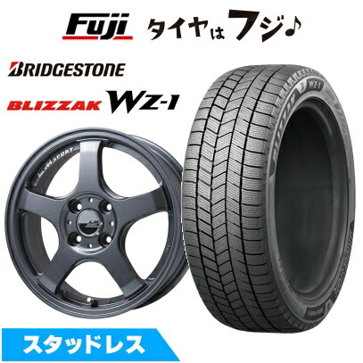 【新品 軽自動車】 スタッドレスタイヤ ホイール4本セット 165/60R15 ブリヂストン ブリザック WZ-1 レアマイスター LMスポーツ LM-05R(マットガンメタ) 5J 15インチ(送料無料)