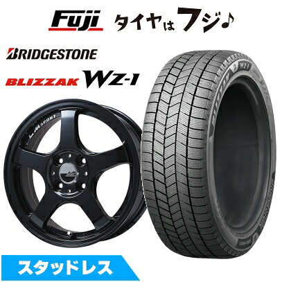 【新品 軽自動車】 スタッドレスタイヤ ホイール4本セット 165/60R15 ブリヂストン ブリザック WZ-1 レアマイスター LMスポーツ LM-05R(グロスブラック) 5J 15インチ(送料無料)