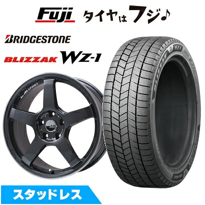 【新品国産車用5穴114.3】 スタッドレスタイヤ ホイール4本セット 225/55R18 ブリヂストン ブリザック WZ-1 レアマイスター LMスポーツ LM-05R(ガンメタ/リムポリッシュ) 7.5J 18インチ(送料無料)