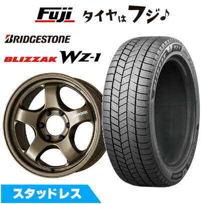 【新品】プラド/ハイラックス スタッドレスタイヤ ホイール4本セット 265/60R18 ブリヂストン ブリザック WZ-1 WORK ワーク マイスター S1 1P SUV 8J 18インチ(送料無料)