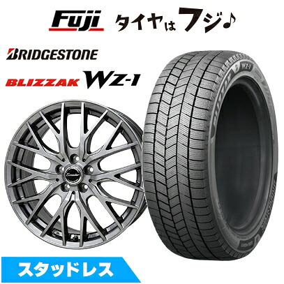 【新品】40系アルファード/ヴェルファイア スタッドレスタイヤ ホイール4本セット 225/60R18 ブリヂストン ブリザック WZ-1 ホットスタッフ エクシーダー E05II トヨタ車専 7.5J 18インチ(送料無料)