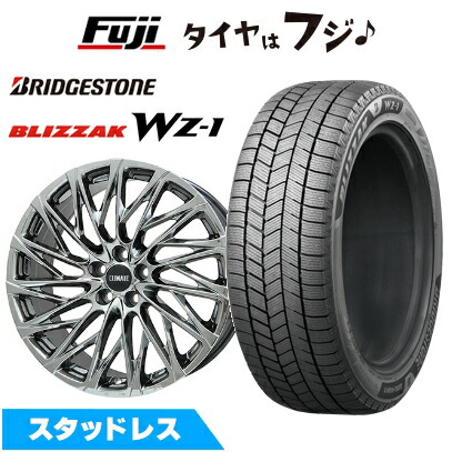 【新品】40系アルファード/ヴェルファイア スタッドレスタイヤ ホイール4本セット 245/45R20 ブリヂストン ブリザック WZ-1 クライメイト 鳳凰(HOUOH) 8.5J 20インチ(送料無料)｜フジコーポレーション