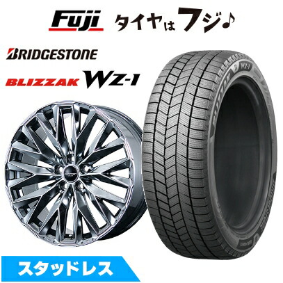 【新品】レクサスRX 2022/11- スタッドレスタイヤ ホイール4本セット 235/55R20 ブリヂストン ブリザック WZ-1 トピー ドルフレン エクスクルーシブ TLM-01 数量限定 トヨタ･レクサス車専用 8.5J 20インチ(送料無料) 218,400円