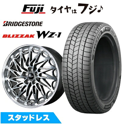 【新品】レクサスRX 2022/11- スタッドレスタイヤ ホイール4本セット 235/50R21 ブリヂストン ブリザック WZ-1 トピー ドルフレン エクスクルーシブ TLM-02 数量限定 トヨタ･レクサス車専用 8.5J 21インチ(送料無料)