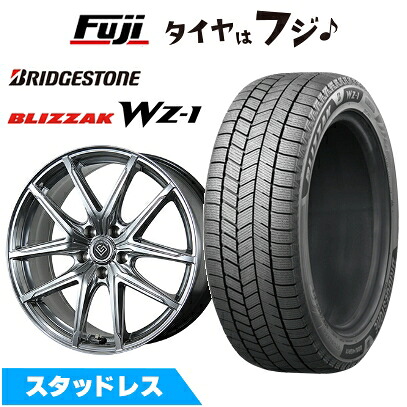 【新品】クラウンセダン スタッドレスタイヤ ホイール4本セット 235/55R19 ブリヂストン ブリザック WZ-1 トピー ロンギヌス RE-X トヨタ・レクサス車専用 8J 19インチ(送料無料)|フジコーポレーション