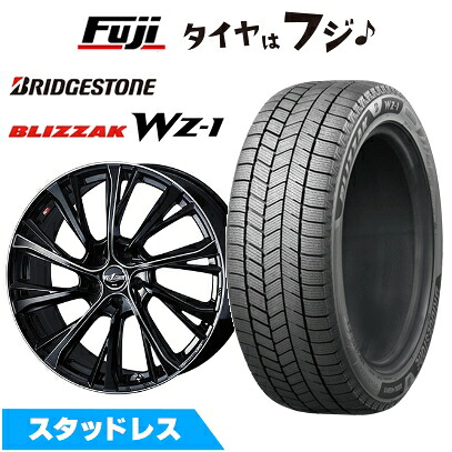 【新品】40系アルファード/ヴェルファイア スタッドレスタイヤ ホイール4本セット 245/45R20 ブリヂストン ブリザック WZ-1 WEDS ウェッズ レオニス JG BK/SCマシニング トヨタ・レクサス車専 8.5J 20インチ(送料無料)|フジコーポレーション
