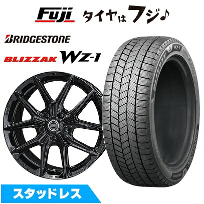 【新品】40系アルファード/ヴェルファイア スタッドレスタイヤ ホイール4本セット 225/55R19 ブリヂストン ブリザック WZ-1 共豊 スマック IG-TEC トヨタ・レクサス車専 7J 19インチ(送料無料)