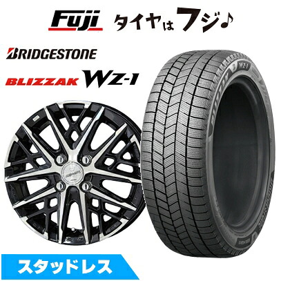 【新品国産車用4穴100】 スタッドレスタイヤ ホイール4本セット 175/70R14 ブリヂストン ブリザック WZ-1 共豊 スマック グレイヴ【限定】 5J 14インチ(送料無料)|フジコーポレーション