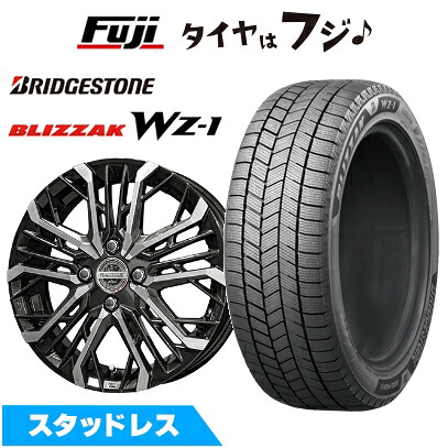【新品 軽自動車】ハスラー デリカミニ(4WD) スタッドレスタイヤ ホイール4本セット 165/60R15 ブリヂストン ブリザック WZ-1 共豊 シュタイナー LGX【限定】 4.5J 15インチ(送料無料)|フジコーポレーション