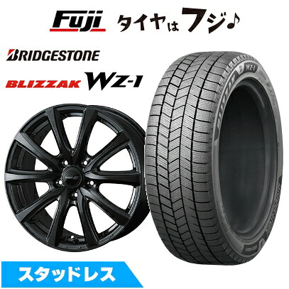 【新品】レクサスLBX スタッドレスタイヤ ホイール4本セット 225/55R18 ブリヂストン ブリザック WZ-1 WEDS ウェッズ エリシア トヨタ車専用 7J 18インチ(送料無料)|フジコーポレーション