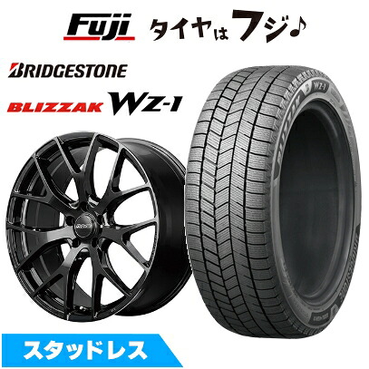 【新品】40系アルファード/ヴェルファイア スタッドレスタイヤ ホイール4本セット 245/45R20 ブリヂストン ブリザック WZ-1 RAYS レイズ SEASON SELECTION ホムラ RS 2X7FT トヨタ・レクサス車専 8.5J 20インチ(送料無料)