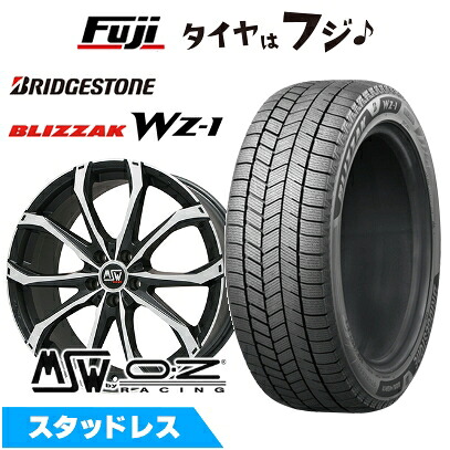 【新品国産車用5穴114.3】 スタッドレスタイヤ ホイール4本セット 255/45R20 ブリヂストン ブリザック WZ-1 MSW by OZ Racing MSW 48(マットブラックポリッシュ) 8.5J 20インチ(送料無料)|フジコーポレーション