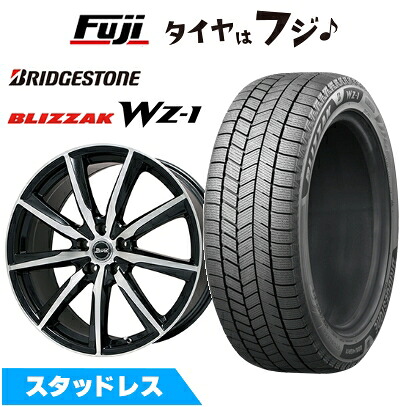 【新品国産車用5穴114.3】 スタッドレスタイヤ ホイール4本セット 255/45R20 ブリヂストン ブリザック WZ-1 ビッグウエイ B-WIN ヴェノーザ 9 8.5J 20インチ(送料無料)