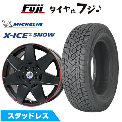 【新品】輸入車用 MINI(F60 JCW) スタッドレスタイヤ ホイール4本セット 225/50R18 ミシュラン エックスアイス スノー ケレナーズスポーツ M7(マットブラック/リムレッドライン) 7J 18インチ(送料無料)|フジコーポレーション