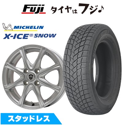 【新品国産車用4穴100】 スタッドレスタイヤ ホイール4本セット 165/70R14 ミシュラン エックスアイス スノー エルベ エステローザ MZV シルバー 5J 14インチ(送料無料)｜フジコーポレーション