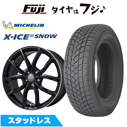 【新品】輸入車用 シトロエンC5 エアクロス SUV スタッドレスタイヤ ホイール4本セット 215/65R17 ミシュラン エックスアイス スノー ユーロテック VP-LINE(グロスブラックリムポリッシュ) 7J 17インチ(送料無料)