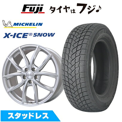 【新品】輸入車用 プジョー3008 2017- スタッドレスタイヤ ホイール4本セット 225/60R17 ミシュラン エックスアイス スノー ユーロテック VP-LINE(シルバーポリッシュ) 7J 17インチ(送料無料)｜フジコーポレーション
