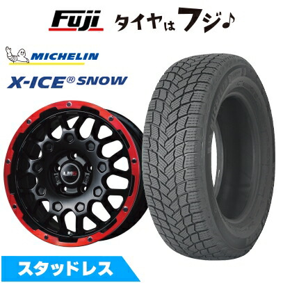 【新品国産車用5穴114.3】 スタッドレスタイヤ ホイール4本セット 225/50R18 ミシュラン エックスアイス スノー レアマイスター LMG MS-9W マットブラックレッドリム 7.5J 18インチ(送料無料)