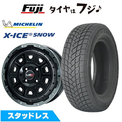 【新品 軽自動車】N-BOX タント スペーシア スタッドレスタイヤ ホイール4本セット 165/55R15 ミシュラン エックスアイス スノー レアマイスター LMG DS-10 ブラック/ブラッククリアリム 4.5J 15インチ(送料無料)