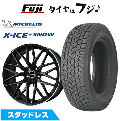 【新品】輸入車用 MINI（F56/F55/F57） スタッドレスタイヤ ホイール4本セット 195/55R16 ミシュラン エックスアイス スノー ビッグウエイ EURO BAHN ニュルブルグMTX(マットブラック/リムポリッシュ) 6.5J 16インチ(送料無料) 107,195円
