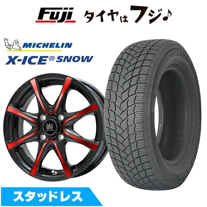 【新品 軽自動車】N-BOX タント スペーシア スタッドレスタイヤ ホイール4本セット 155/65R14 ミシュラン エックスアイス スノー プレミックス アマルフィV Jr(ブラックポリッシュ/レッドクリア) 4.5J 14インチ(送料無料)｜フジコーポレーション