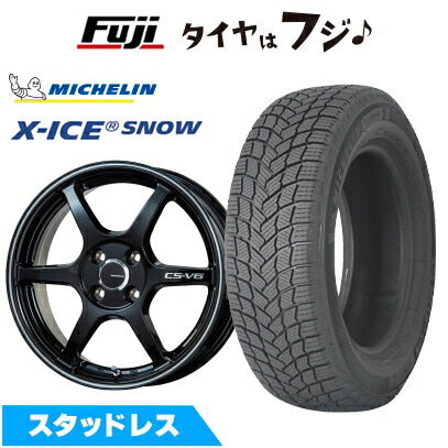 【新品 軽自動車】N-BOX タント スペーシア スタッドレスタイヤ ホイール4本セット 165/55R15 ミシュラン エックスアイス スノー レアマイスター CS-V6(グロスブラック/ラインポリッシュ) 5J 15インチ(送料無料)|フジコーポレーション