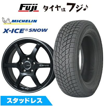 【新品国産車用5穴114.3】 スタッドレスタイヤ ホイール4本セット 225/60R17 ミシュラン エックスアイス スノー レアマイスター CS-V6(グロスブラック/ラインポリッシュ) 7J 17インチ(送料無料)