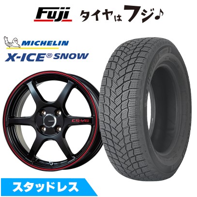 【新品 軽自動車】N-BOX タント スペーシア スタッドレスタイヤ ホイール4本セット 165/55R15 ミシュラン エックスアイス スノー レアマイスター CS-V6(グロスブラック/レッドライン) 5J 15インチ(送料無料)