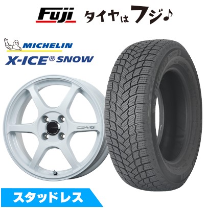 【新品国産車用4穴100】 スタッドレスタイヤ ホイール4本セット 185/60R16 ミシュラン エックスアイス スノー レアマイスター CS-V6(ホワイト) 6J 16インチ(送料無料)|フジコーポレーション