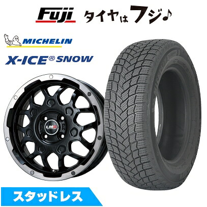 【新品 軽自動車】N-BOX タント スペーシア スタッドレスタイヤ ホイール4本セット 165/55R15 ミシュラン エックスアイス スノー レアマイスター LMG MS-9W ブラック/ブラッククリアリム 4.5J 15インチ(送料無料)