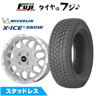 【新品 軽自動車】ソリオ スタッドレスタイヤ ホイール4本セット 165/70R14 ミシュラン エックスアイス スノー レアマイスター LMG MS-9W ホワイトリムポリッシュ 4.5J 14インチ(送料無料) ※コンパクトカー装着不可