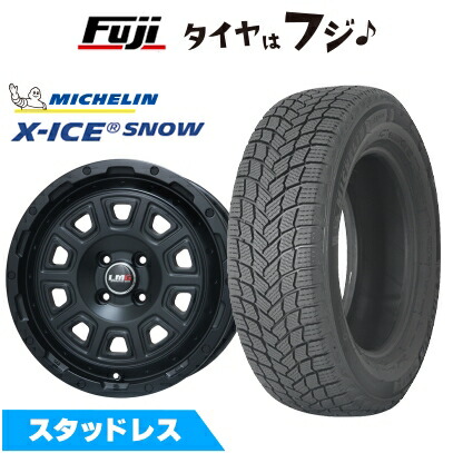 【新品 軽自動車】N-BOX タント スペーシア スタッドレスタイヤ ホイール4本セット 165/55R15 ミシュラン エックスアイス スノー レアマイスター LMG DS-10 マットブラック 4.5J 15インチ(送料無料)|フジコーポレーション