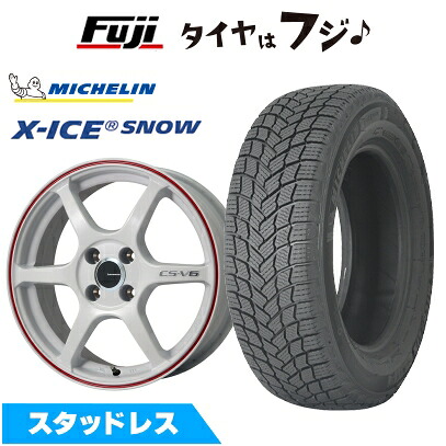 【新品国産車用5穴100】 スタッドレスタイヤ ホイール4本セット 215/50R17 ミシュラン エックスアイス スノー レアマイスター CS-V6(ホワイト/レッドライン) 7J 17インチ(送料無料)