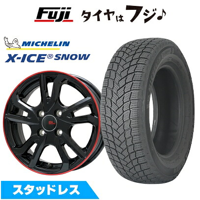 【新品国産車用4穴100】 スタッドレスタイヤ ホイール4本セット 185/70R14 ミシュラン エックスアイス スノー ブランドルライン レツィオ グロスブラック/レッドリム 5.5J 14インチ(送料無料) 57,000円