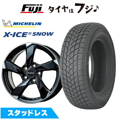 【新品】輸入車用 アウディTT（FV） スタッドレスタイヤ ホイール4本セット 245/40R18 ミシュラン エックスアイス スノー ユーロアクシス クロスエッジ(グロスブラック/カットスポーク) 8J 18インチ(送料無料) 143,150円