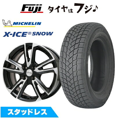 【新品】輸入車用 シトロエンC3 エアクロス SUV スタッドレスタイヤ ホイール4本セット 195/60R16 ミシュラン エックスアイス スノー ユーロテック ガヤ ソリ(ブラックポリッシュ) 6.5J 16インチ(送料無料)