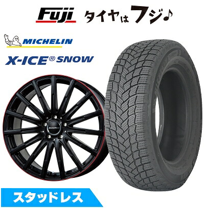 【新品】輸入車用 ベンツCクラス(W206) スタッドレスタイヤ ホイール4本セット 225/45R18 ミシュラン エックスアイス スノー ユーロアクシス エアフルト 7.5J 18インチ(送料無料)|フジコーポレーション