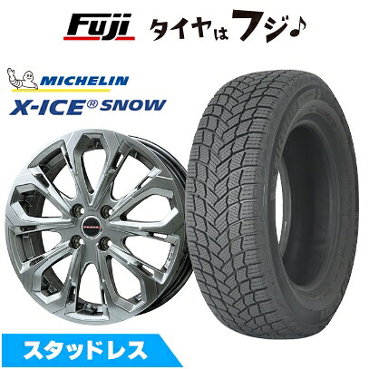 【新品国産車用4穴100】 スタッドレスタイヤ ホイール4本セット 185/55R16 ミシュラン エックスアイス スノー ビッグウエイ レイシーン プラバ5X(クロームハイパーシルバー) 6J 16インチ(送料無料)