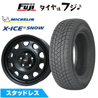 【新品国産車用5穴114.3】 スタッドレスタイヤ ホイール4本セット 215/60R17 ミシュラン エックスアイス スノー レアマイスター LMG OFF-STYLE(マットブラック) 7J 17インチ(送料無料)