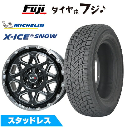 【新品】30系アルファード/ヴェルファイア等 スタッドレスタイヤ ホイール4本セット 215/65R16 ミシュラン エックスアイス スノー レアマイスター LMG モンタグナ(ブラックポリッシュ/ブラッククリア) 7J 16インチ(送料無料)|フジコーポレーション
