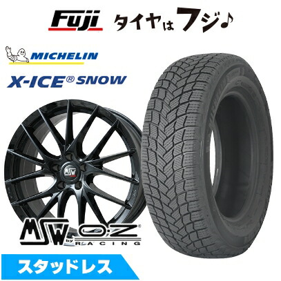 【新品】輸入車用 アウディQ3（F3） スタッドレスタイヤ ホイール4本セット 215/65R17 ミシュラン エックスアイス スノー MSW by OZ Racing MSW 29(グロスブラック) 7.5J 17インチ(送料無料)