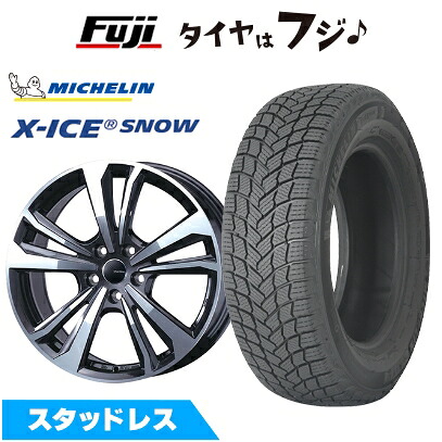 【新品】輸入車用 ベンツEクラス（W214） スタッドレスタイヤ ホイール4本セット 245/45R19 ミシュラン エックスアイス スノー スマートライン 365 8J 19インチ(送料無料)