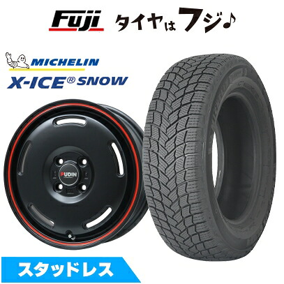 【新品 軽自動車】ソリオ スタッドレスタイヤ ホイール4本セット 165/70R14 ミシュラン エックスアイス スノー プレミックス プディン 4.5J 14インチ(送料無料) ※コンパクトカー装着不可