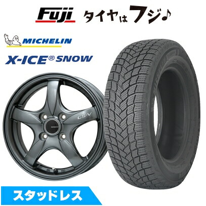 【新品】オーラ スタッドレスタイヤ ホイール4本セット 205/55R16 ミシュラン エックスアイス スノー レアマイスター CS-V(ガンメタ) 6J 16インチ(送料無料)