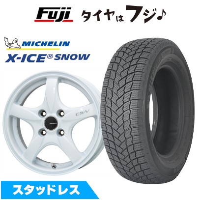 【新品国産車用4穴100】 スタッドレスタイヤ ホイール4本セット 185/60R16 ミシュラン エックスアイス スノー レアマイスター CS-V(ホワイト) 6J 16インチ(送料無料)｜フジコーポレーション