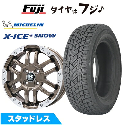 【新品】30系アルファード/ヴェルファイア等 スタッドレスタイヤ ホイール4本セット 215/65R16 ミシュラン エックスアイス スノー ビッグウエイ B-LUGNAS FRD(ブロンズ/リムポリッシュ) 6.5J 16インチ(送料無料)｜フジコーポレーション 91,245円