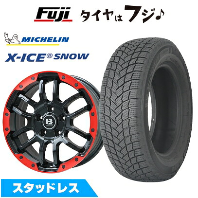 【新品国産車用5穴114.3】 スタッドレスタイヤ ホイール4本セット 225/45R18 ミシュラン エックスアイス スノー ビッグウエイ B-LUGNAS FRD(マットブラック/レッドリム) 7.5J 18インチ(送料無料)