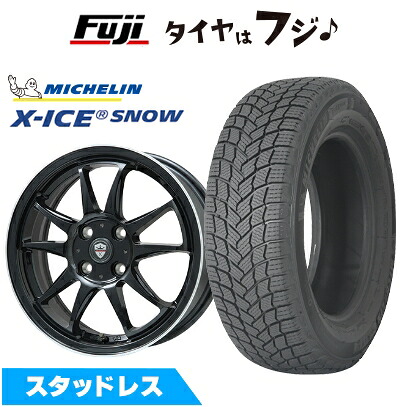 【新品 軽自動車】ソリオ スタッドレスタイヤ ホイール4本セット 165/70R14 ミシュラン エックスアイス スノー エルベ エステローザ EST-5T グロスブラック/リムポリッシュ 4.5J 14インチ(送料無料) ※コンパクトカー装着不可